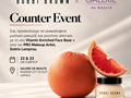 Beauty moments και ξεχωριστές προσφορές στο Fashion City Outlet!